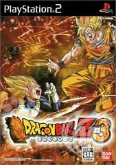 Dragon Ball Z 3 - Japanese